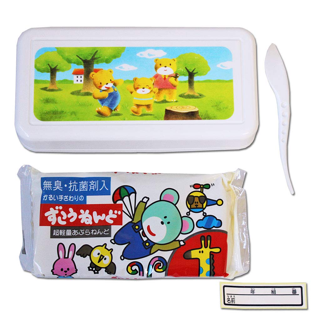 粘土ケース akh-ktw-0007.jpg